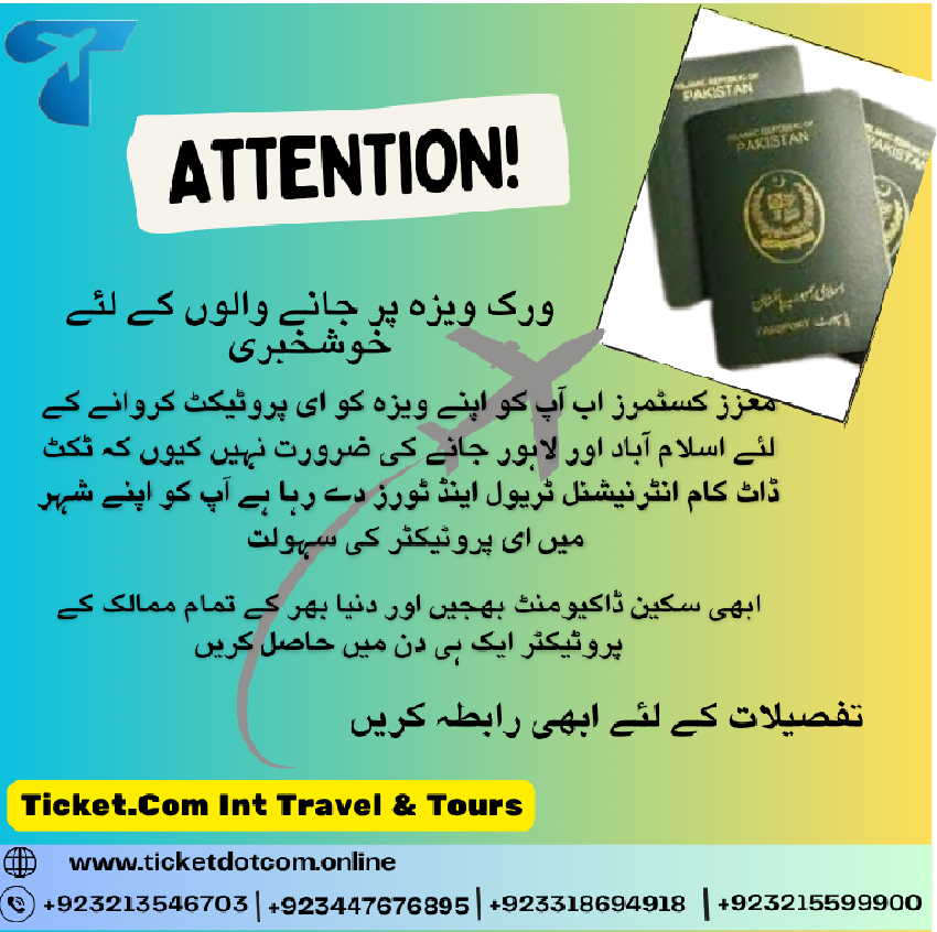 "Reliable Visa Protection Solutions at Ticket.com International Travel & Tours"